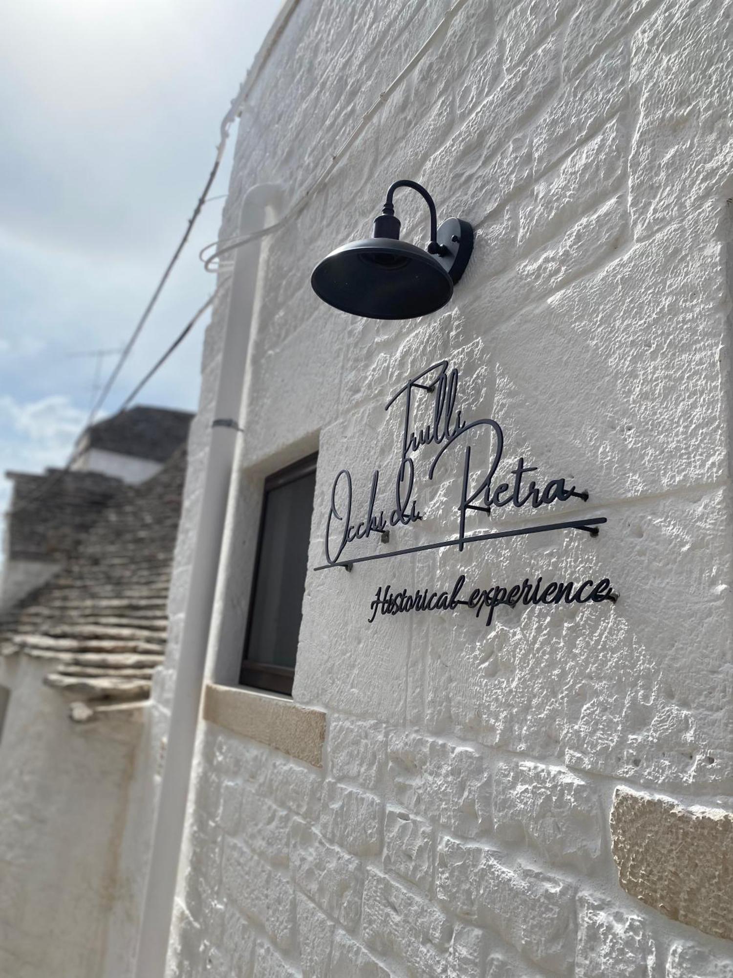 Villa Trulli Occhi Di Pietra Historical Experience Alberobello Exterior foto